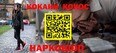 альфа пвп VHQ Азнакаево