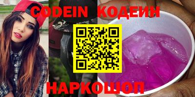 a pvp Абакан