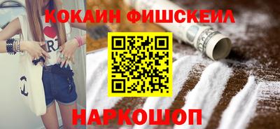скорость mdpv Абинск