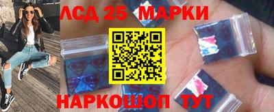 альфа пвп VHQ Азнакаево