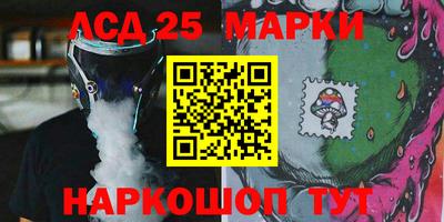 альфа пвп VHQ Азнакаево