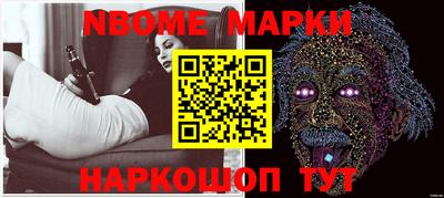 a pvp Абакан