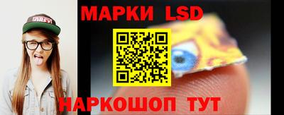 скорость mdpv Абинск