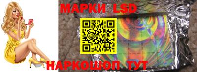 скорость mdpv Абинск