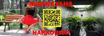 альфа пвп VHQ Азнакаево