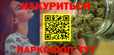 винт Апшеронск