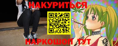 a pvp Абакан