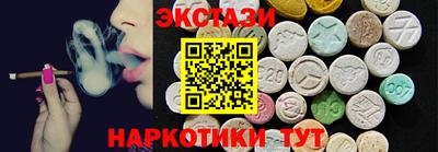 MDMA Апрелевка