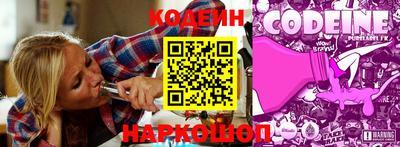 альфа пвп VHQ Азнакаево