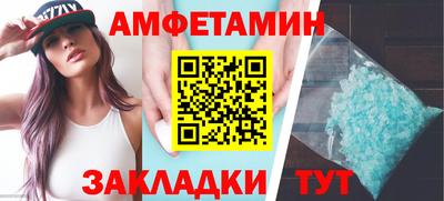 скорость mdpv Абинск