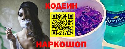 альфа пвп VHQ Азнакаево