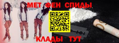 скорость mdpv Абинск
