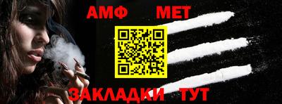 альфа пвп VHQ Азнакаево