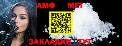 a pvp Абакан