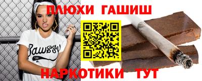 альфа пвп VHQ Азнакаево