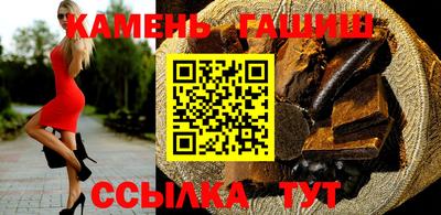 a pvp Абакан