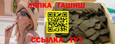 альфа пвп VHQ Азнакаево