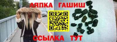 a pvp Абакан