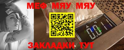 a pvp Абакан